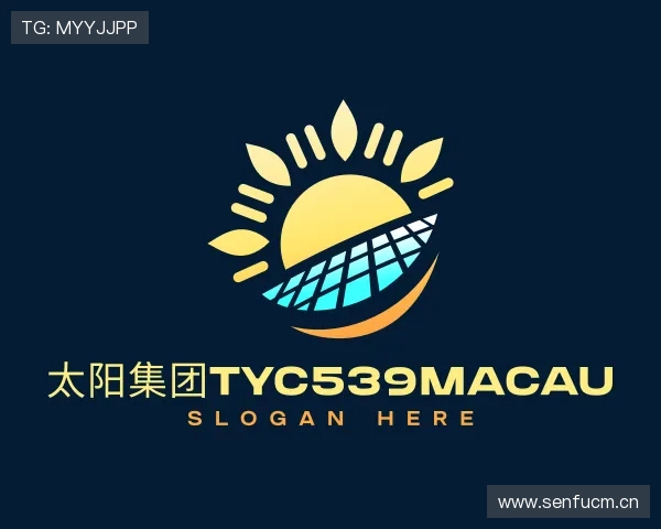 知道太阳集团tyc539MACAU